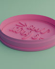 Visualização 3D - Sem Carimbo