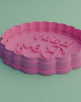 Visualização 3D - Sem Carimbo