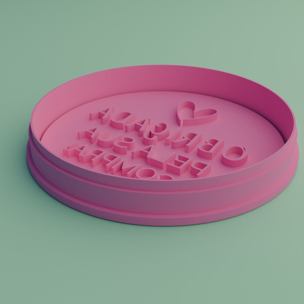 Visualização 3D - Com Carimbo