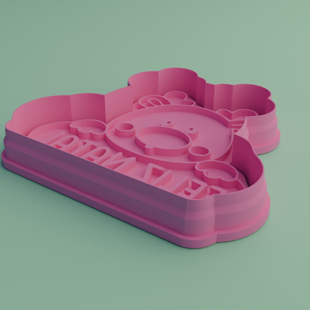 Visualização 3D - Com Carimbo