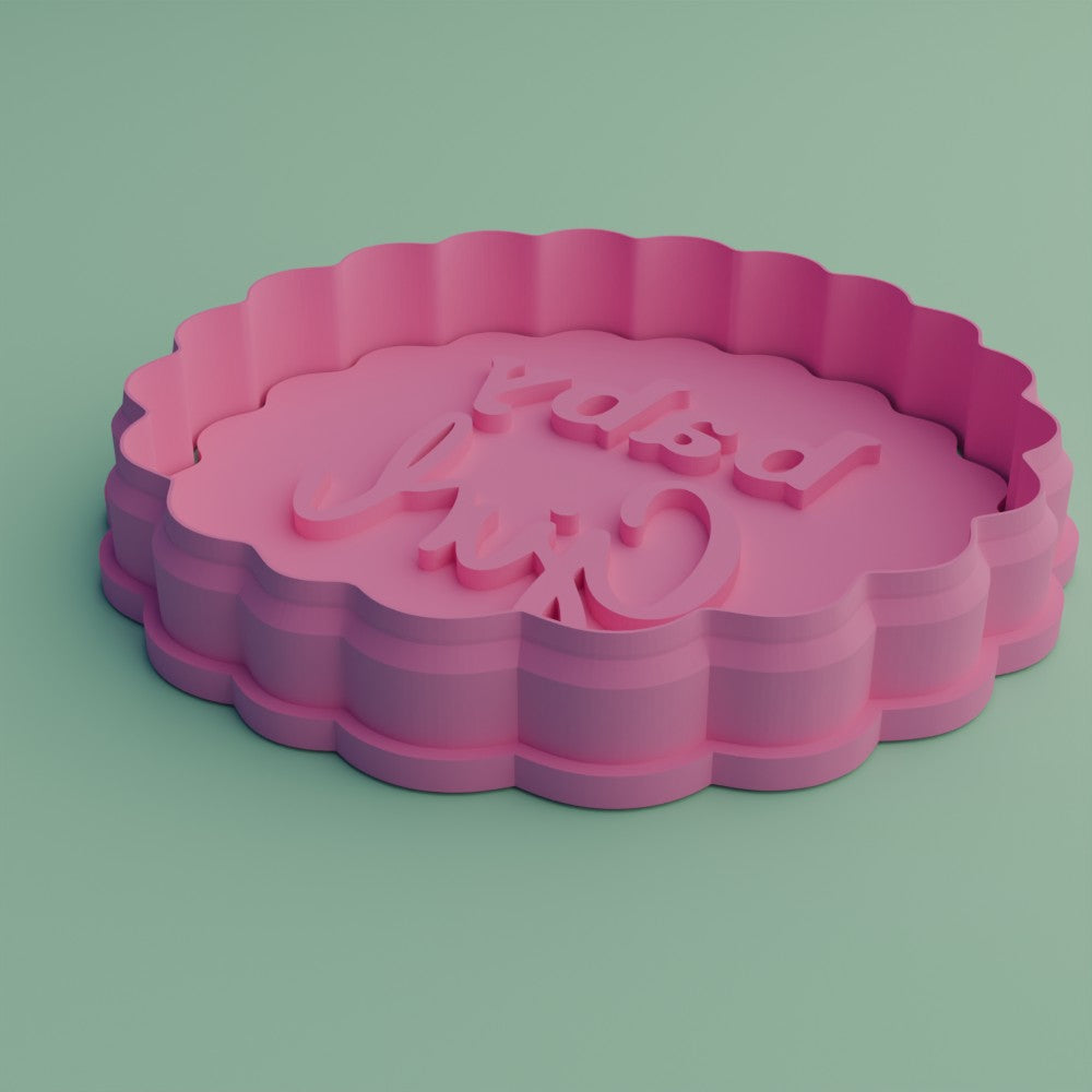 Visualização 3D - Com Carimbo
