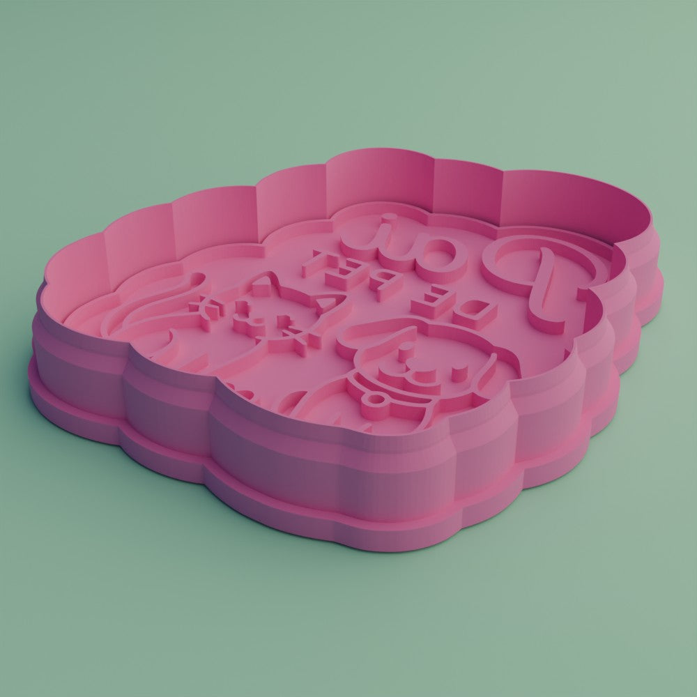 Visualização 3D - Sem Carimbo