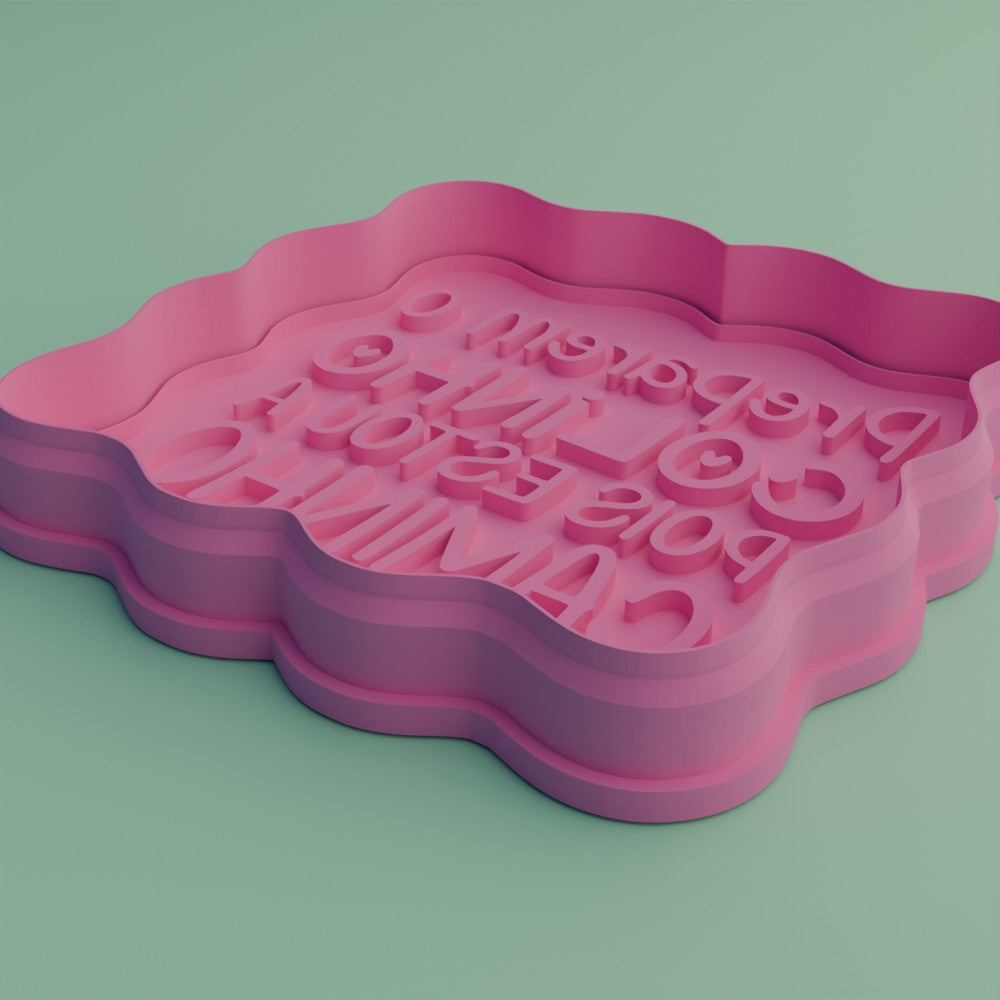 Visualização 3D - Sem Carimbo