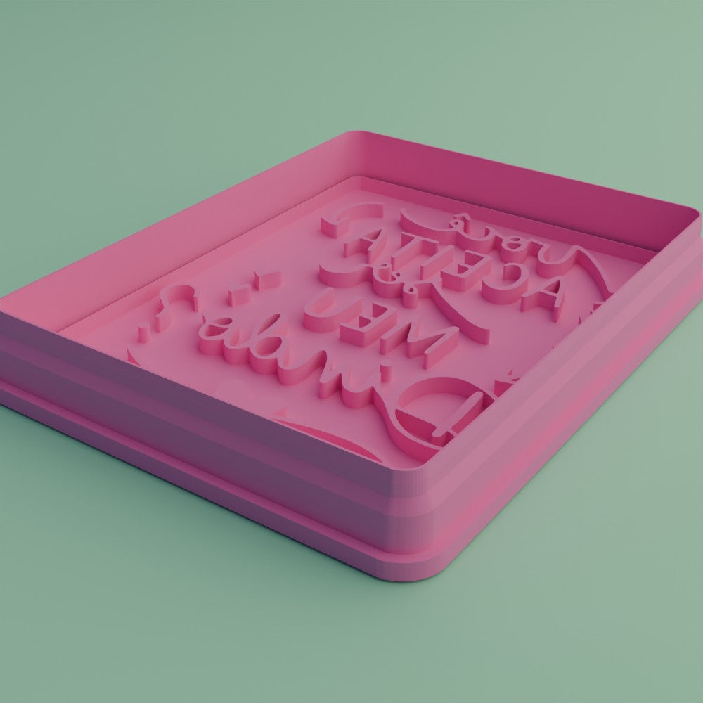 Visualização 3D - Sem Carimbo