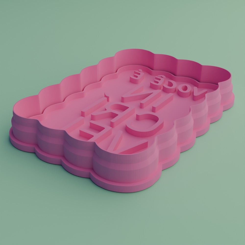 Visualização 3D - Sem Carimbo