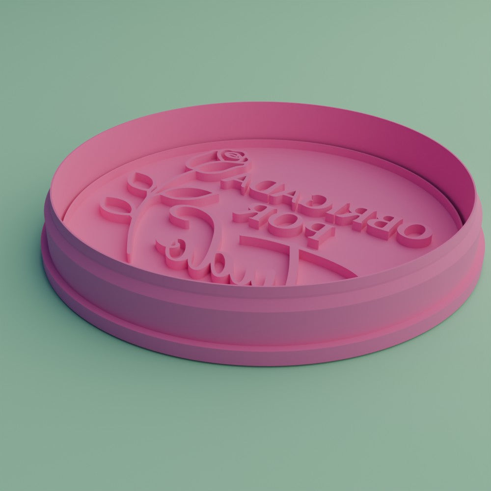 Visualização 3D - Sem Carimbo