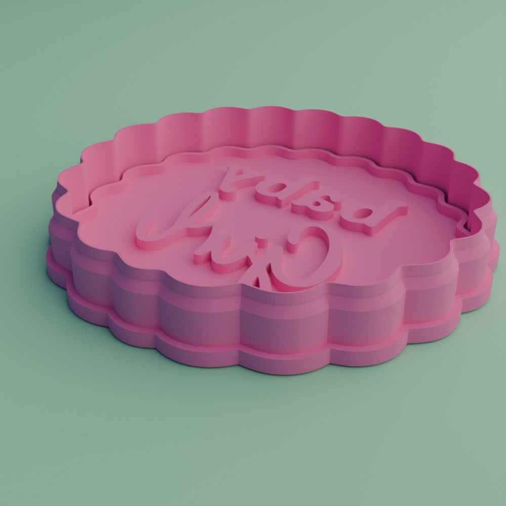 Visualização 3D - Sem Carimbo