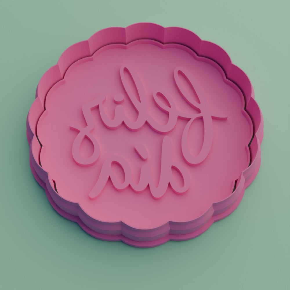 Visualização 3D - Sem Carimbo